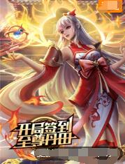 湖南seo哪家有实力